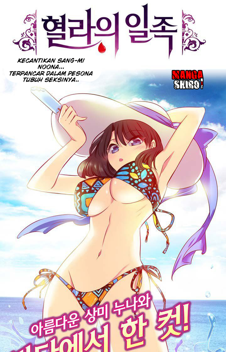 Hyulla’s Race Chapter 20.1 Gambar 5